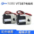VT307-5G1-02二位三通高频电磁阀VT307V-5G1-4G 3G 6G-01真空控制 VT307-5G1-01 DC24V