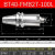 R5刀盘10T3CNC数控开粗圆鼻铣刀盘飞刀63/80 RPMW1003 EMRW50刀头 BT40-FMB27-100L