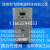 代理TH230D10ZZ-3 直流电源模块整流模块直流屏充电模块 TH230D05ZZ-3