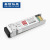 鑫隆钰展 25G-850nm-SFP28-SR 万兆多模双纤100米光模块0.1km兼容模块