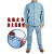 牛皮电焊防护服氩弧焊工作服焊工耐高温隔热防烫防电焊辐射皮衣 蓝色单层全皮上衣 XL