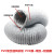 初构想（CHUGOUXIANG）定制适用铝箔通风软管双层加厚PVC复合伸缩软管空调风机排风排烟 PVC复合风管内径80mm*8米一根