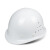 酷仕盾（KUSHIDUN）安全帽 建筑工程电力施工业头盔 监理防砸透气抗冲击 玻钢型透气 蓝色