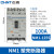 正泰（CHNT）塑料外壳式断路器 NM1-125S/3300 100A G