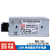 RS-15W明纬5V3A电源12V/24V直流DC模块3.3/15/48V LED NES/S RS-15-12  12V 不含配件