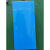 膜热缩套管套管蓝色锂电池组外皮绝缘套膜18650电池封套电池包 压扁宽度200mm/1米