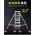 铝合金伸缩梯子6米7米8米9米加厚升降梯单面直梯子户外工程梯 双踏板4.5米升9米(厚5.2毫米)