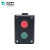 天正电气（TENGEN）LA4 按钮盒  复位型 红-绿 塑料 二档防水按钮开关控制盒 按钮