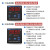 正泰(CHNT)XMTD-2001-K-0-1300SSD-GJX  改进型温控仪 数显智能温控开关 控温仪 可调温度显示器温控仪