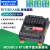 MODBUS RTU开关量模拟量输入输出采集模块转RS485 JY-MODBUS-IO8R[继电器】_数字