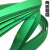 适用于定制沭露两面绿色1/1.3/2mm厚扁平皮带传动带输送带片基带接驳台轨道皮带 2毫米厚 其他