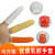 洛港 米黄色均码500克（2包约1560只） 一次性手指套乳胶耐磨防滑加厚橡胶手指套