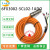 V90电缆电机动力线电源线伺服 6FX3002-5CL02-1CA0 20米