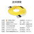 博扬 光纤跳线 FC-FC 单模4芯 黄色 120m BY-JS12033-4S