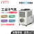 冬夏（DONGXIA）移动式工业冷气机SAC-140工厂车间空调移动式冷气机岗位工位空调流水线空调 白色