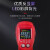 德力西电气  高精度工业级测温枪 单点 红外测温仪 -38-520℃ 温度计