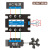 BERM 三相固态继电器 SSR电机正反转 直流控交流 BERM3-ZF40DA BERM3-ZF80DA 7天内发货