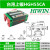 上银导轨HIWIN滑块EGH15 HGH20 HGW25 HGH30 HG35 45 定制  其他 上银HGH55CA