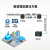 星舵工控自动化4-20mA模拟量采集模块4g同步传输无线跟随消防水池 K62-DE 网口(局域网版)