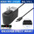 Type-c安卓接口4.2V5V7.5V8.4V9V12.6V16.8v21V1A2A锂电池充电器 8.4V2A Type-c 充电红灯 充满绿