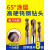65度钨钢钻头 合金钻头 超硬涂层高硬度不锈钢麻花钻0.5-22mm 可选刃径1.0-2.2*总长50 请备注