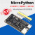 MicroPythonESP32开发板V1.0.0Rev1wifi蓝4MBFLASH