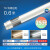 led灯管T8超亮节能日光灯支架灯光管双端单端供电长条1.2米 25只0.6米8W双端接电白光 其它 其它