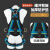 山都澳风电全身式安全带高空作业保护带保险带安全绳套装攀岩登山 单小钩1.8米（合金钢安全带）