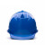 HKNA海华A5安全帽进口abs工地电工建筑工程施工领导监理头盔印字logo 黄色