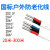 程通国标电线2芯2.5 4 6 10 16平方三芯电缆线铝线家用线户外 国标2X10平方(100米)