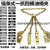 叉车油桶夹具大桶吊钳航车吊钩吊具行车抓钩吊车挂勾起重工具索具 2吨超强型四爪油桶吊钳JQ835110