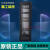 1米1.2米1.6网络机柜2米服务器18U22u监控42U交换机弱电壁挂式12U 2.0米服务器机柜 宽600深10 0x0x0cm