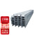 钢隋焊接工字钢 架子钢工程钢材型材结构架钢 一米价 16 