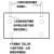 七彩工匠 瓷砖挂墙干挂件L型内墙砖地砖上墙不锈钢挂钩挂扣磁砖防脱落挂片 厚0.8(304)100+钉100