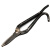 适用于剪铁皮的专用大剪刀工业用手工强力剪子神器钢铁手持式 20寸总长50cm(刀头12.5cm）