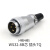 威浦航空插头插座WS32 4芯大电流6 8 10 11 12 13 19芯针头母方座 WS32-8B芯 插头TQ(4粗4细)