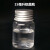 15/20/30/60/80/100ml/g克PET透明大口塑料小药瓶 胶囊样品包装瓶 15毫升大口瓶