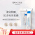 理肤泉（LA ROCHE-POSAY）b5多效修复面霜40/100ml 淡化痘印暗沉舒缓修护敏感肌护理泛红 B5+多效修复霜100ml（新版）