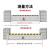 月桐（yuetong）铝合金挡鼠板库房食堂配电室挡板 YT-BCD6-3 长1.14米 高50cm