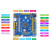 精英STM32开发板F103ZET6入门学习套件ARM嵌入式 单片机 精英+2.8寸屏320x240