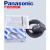 松下（Panasonic）原装色彩色标传感器LX-101 LX-111-P LX-101-PZ 颜色 LX-111+MS-LX-1 配国产支架