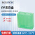 巴罗克—2英寸PP冻存盒 高透明聚丙烯材质 有数字标识 P90-9081 2英寸 81格 5个/包