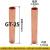 铜连接管 接线铜管电缆线中间接头GT10至400平方对接端子铜直通管 GT-25平方 20只装