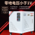 川势电气医用隔离变压器220V转220V降零地电压0.3V以下DG-DY-8KVA10KW15KV 2KVA零地1V以下