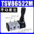 OLK气动手扳阀TSV86522M手动阀TSV98322S高低转换新恭型气阀SHAKO TSV86522M手动复位