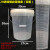 定制适用透明塑料桶带刻度20L10升5公斤2L3大小号计量水桶带盖消 新款5L透明桶自带刻度