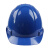 霍尼韦尔H99S安全帽H99RA107S蓝色 带透气孔 建筑工程工地安全帽 2顶起订 蓝色 均码