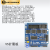 兼容arduino nano un2560 R3开发板单片机创客编程主板模块 UNO V5扩展板