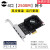 PCI-E千兆网卡台式机2.5G有线网卡PCI-E无盘网卡2500M软路由群晖 四口X1插槽-10Gb风冷