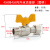 XMSJ铜活接球阀直通阀4分6分水管开关大流量止水阀燃气壁挂炉开关阀门 4分*4分内外丝活接球阀B款